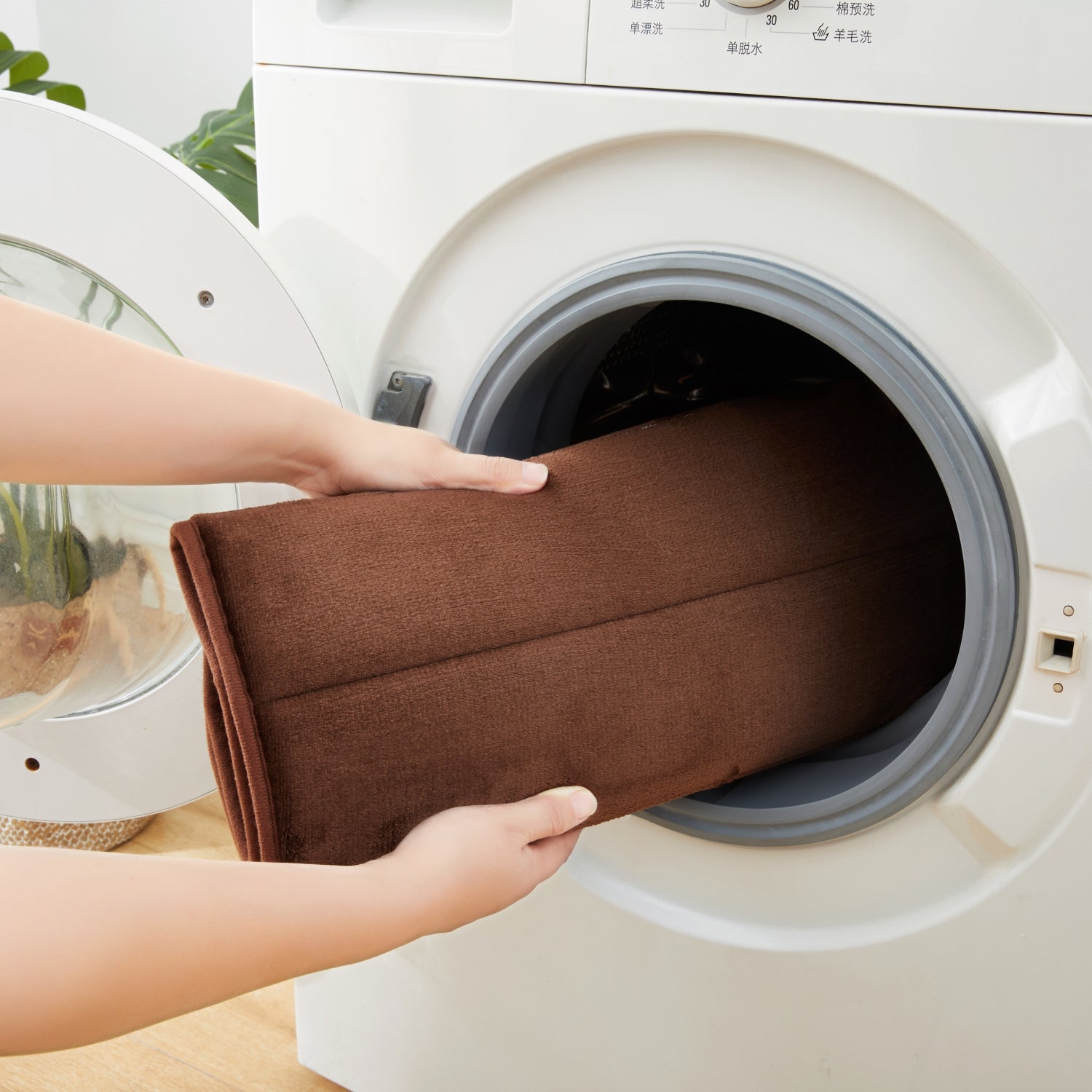 Memory Foam Bath Mat Ultra Absorbent Non-Slip Brown